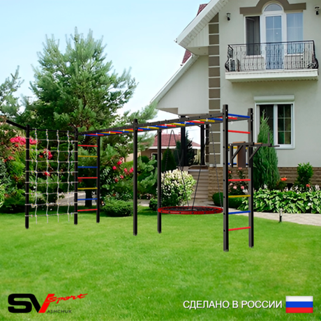 Уличная шведская стенка Sv Sport рукоход х 2 с комплектом турник прямой У55155.1 (Брусья/Гнездо 100см/Кронш бокс/Сетка)