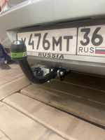 ТСУ для NISSAN ALMERA CLASSIC (B10) 2006-2012 N110-A