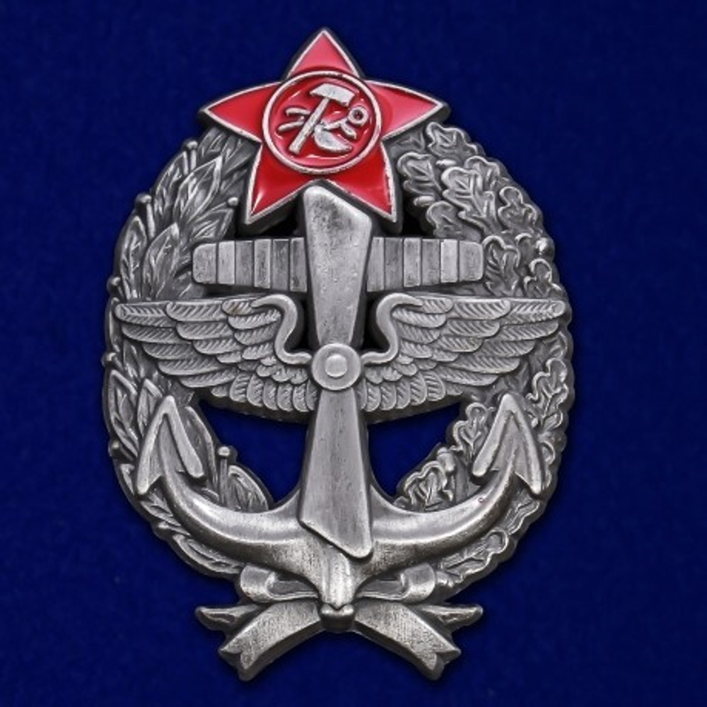 Знак Красного командира - морского лётчика (1918-1922) (муляж)