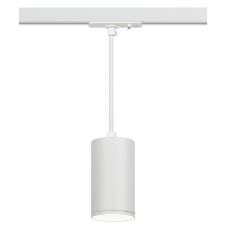 Трековый светильник однофазный ЭРА TR45-GU10 S WH подвесной под лампу GU10 белый