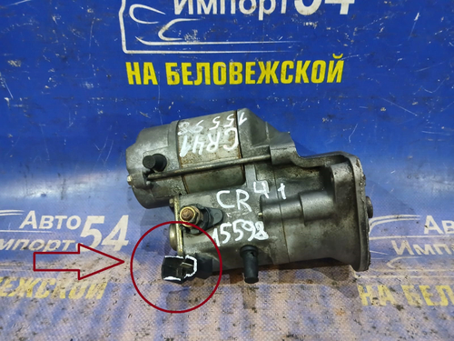 Стартер TOYOTA LITEACE NOAH 1996-2007