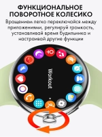 Смарт часы с AMOLED дисплеем наручный фитнес браслет