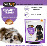 VETIQ Healthy Treats Serene Calming | успокаивающее лакомство для собак