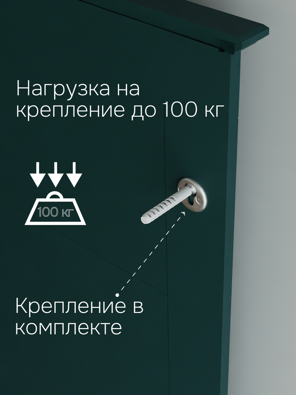 Обувница для прихожей Индра, 123х66х21, тумба для обуви из МДФ, изумруд