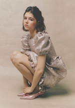 Платье Metallic pink