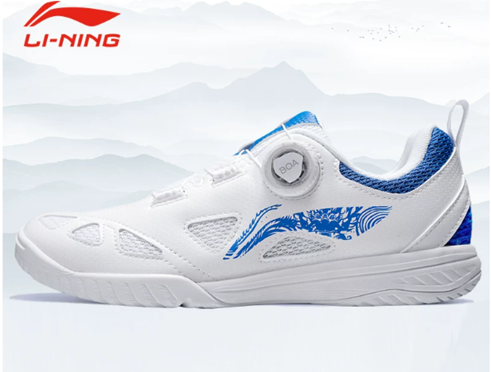 LI-NING Wang Chuqin Colors (MAGE ESS)