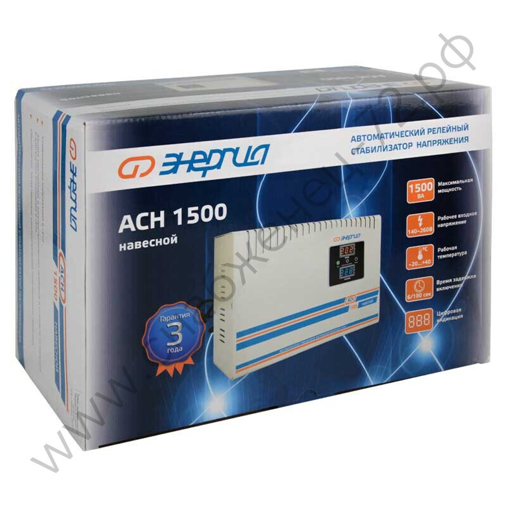 Стабилизаторы напряжения Энергия АСН навесные