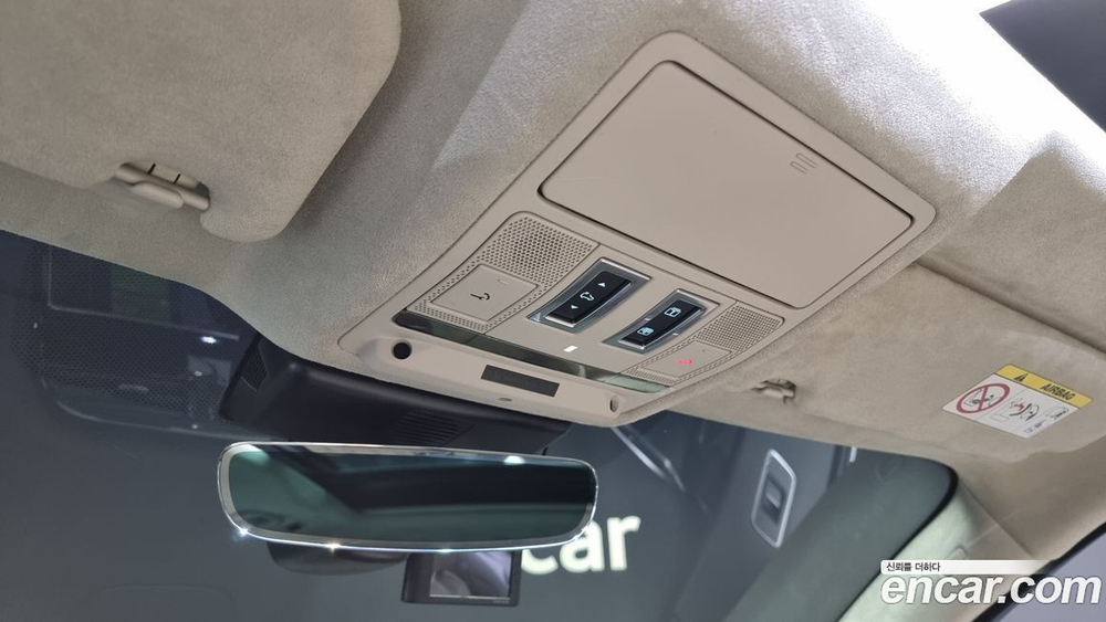Jaguar F-PACE 20d Prestige (09.2019)