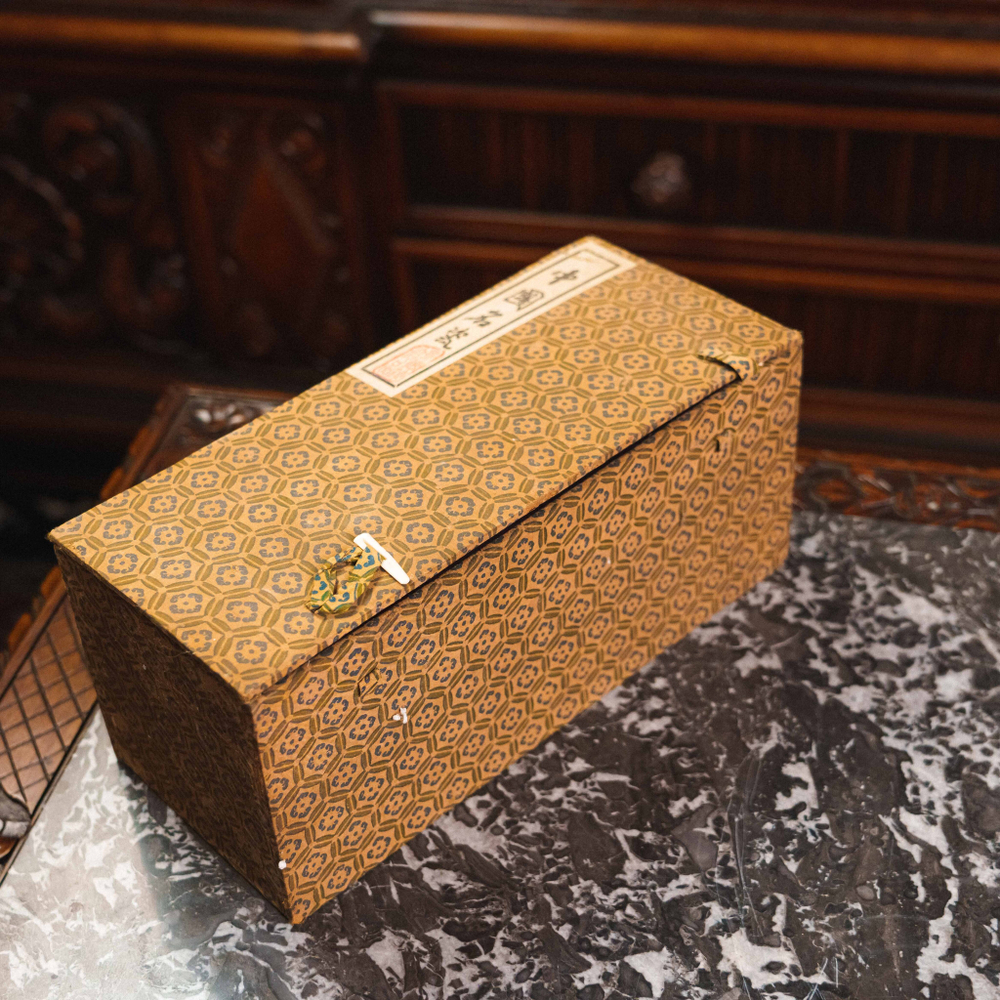 Ваза «Дамы у цветущего дерева»