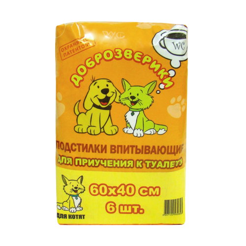 Подстилки впитывающие одноразовые для приучения котят к туалету, 60х40 см, 6 шт.