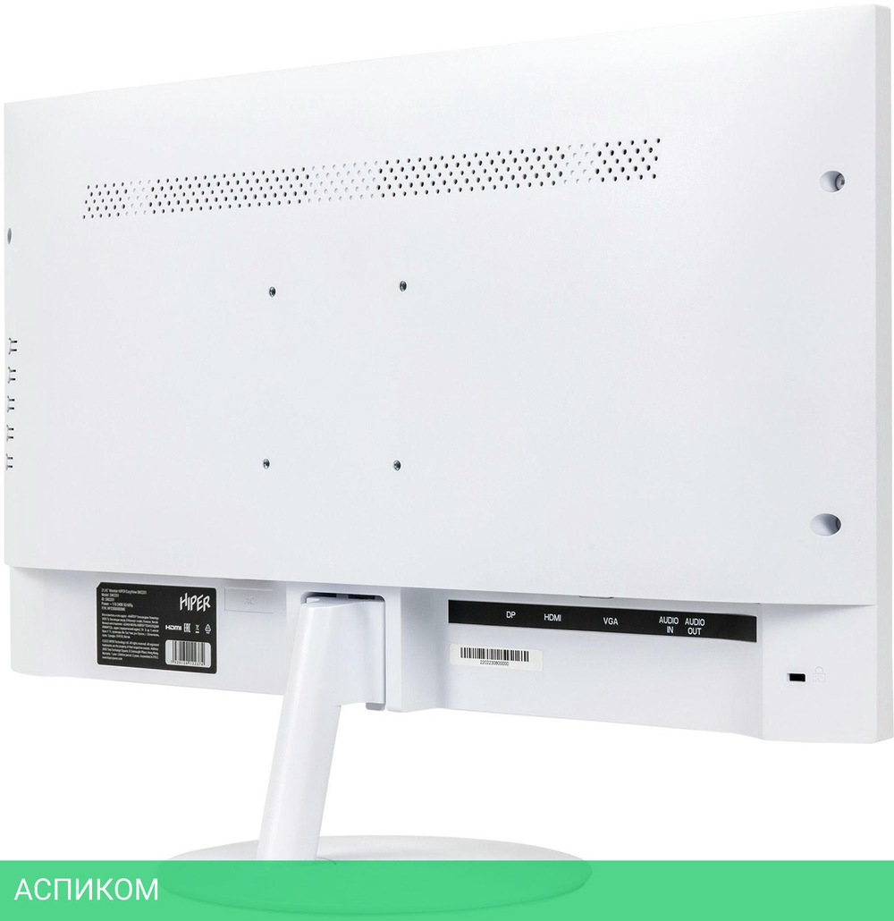 Монитор Hiper EasyView SW2201 белый