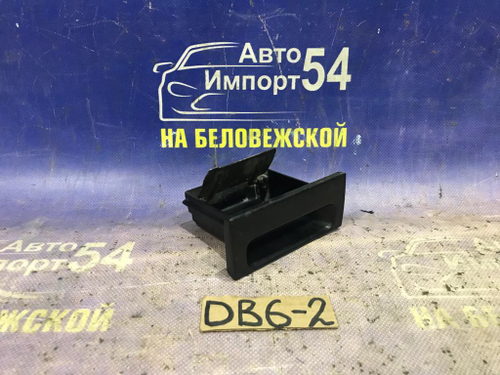 Пепельница Honda INTEGRA 1993