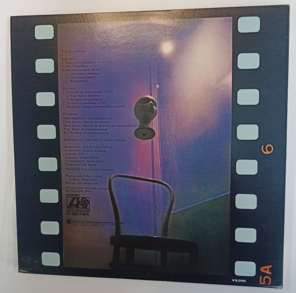 Винтажная виниловая пластинка Yes The Yes Album (Japan 1974)