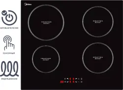 Варочная панель индукционная MIDEA - MIH64100, Midea