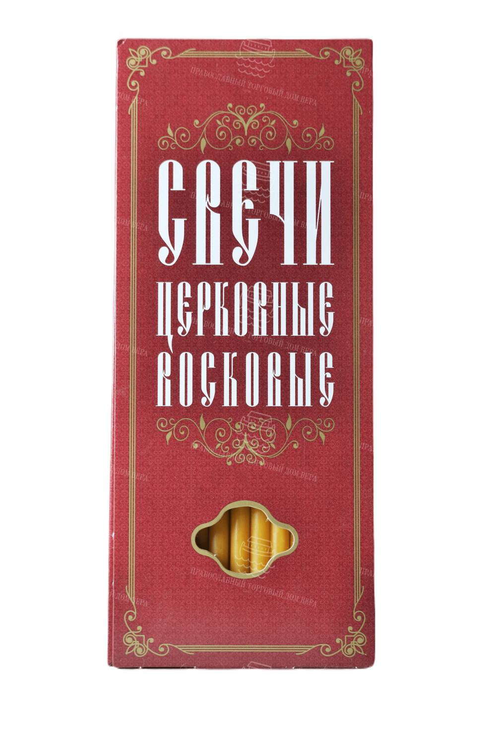 Свечи восковые конусные для домашней (келейной) молитвы (20 шт. в коробочке)