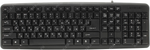Клавиатура Defender HB-420  Black  &lt;USB&gt; 107КЛ &lt;45420&gt;