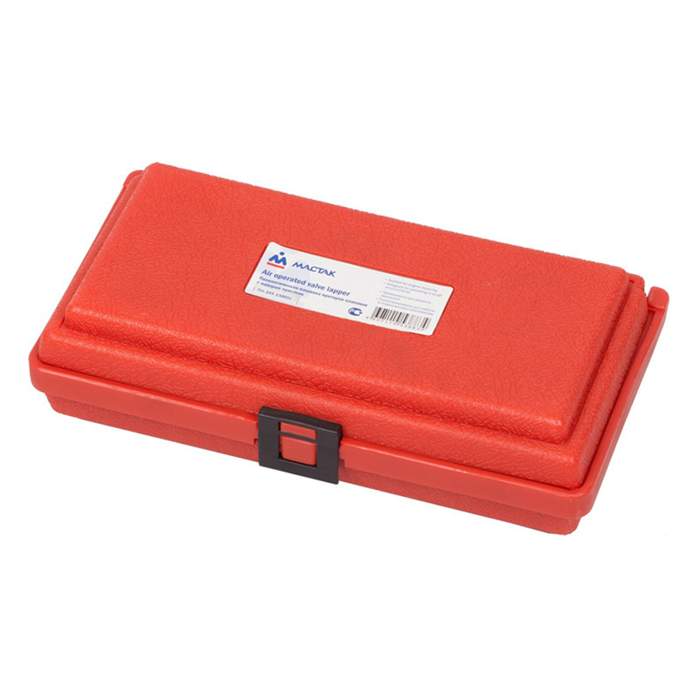 Машинка пневматическая для притирки клапанов, ударного действия МАСТАК 103-13005C