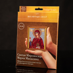 Святая Мария