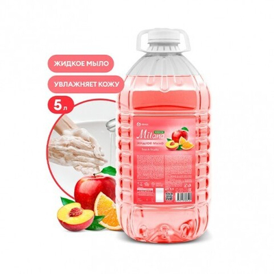 Мыло жидкое GraSS Milana эконом Фрукты 5кг