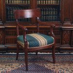 Антикварное кресло кабинетного типа