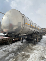 САВ (СпецАвто-Восток) 9318* Полуприцеп цистерна 93183RX2