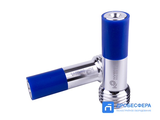 Сопло пескоструйное Konvena KVC-7.9