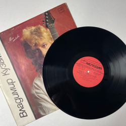 Винтажная виниловая пластинка LP Владимир Кузьмин Моя Любовь (СССР 1987) Московский Опытный Завод