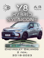 Щетки стеклоочистителя HUOYE Y8 600/475 мм на Chevrolet Orlando | Hook/J-Hook