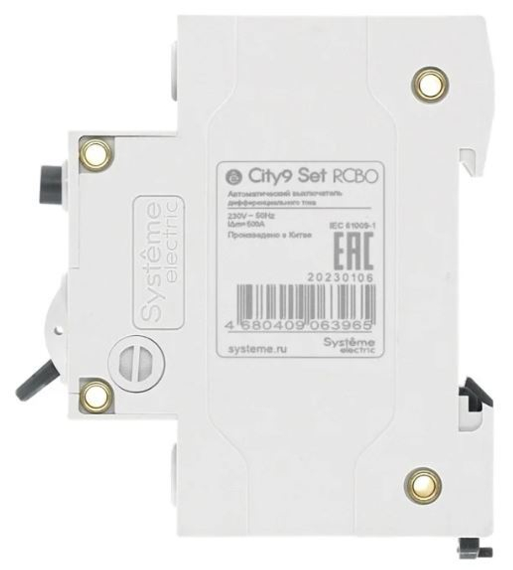 Автомат дифференциальный Systeme Electric C9D34610
