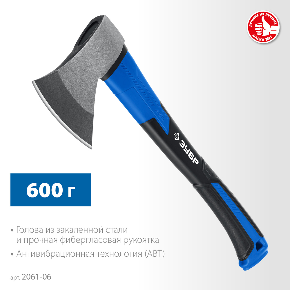 2061-06 Топор кованый с фиберглассовой рукояткой