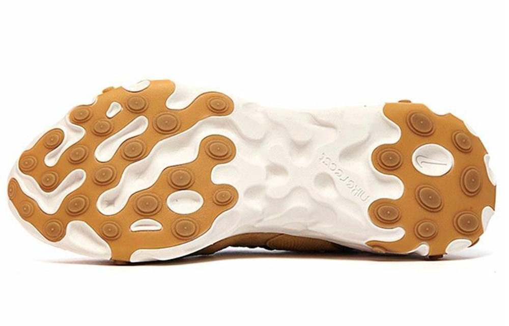 Кроссовки Nike React Sertu
