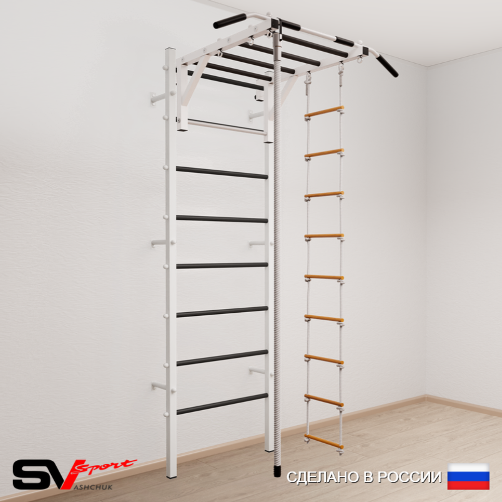 Шведская стенка Sv Sport усиленная 634 (Турник рукоход/Канат/Лестница)
