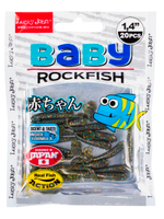 Виброхвосты съедобные LJ Pro Series BABY ROCKFISH 1.4in (03.50)/S26 20 шт. в упак.
