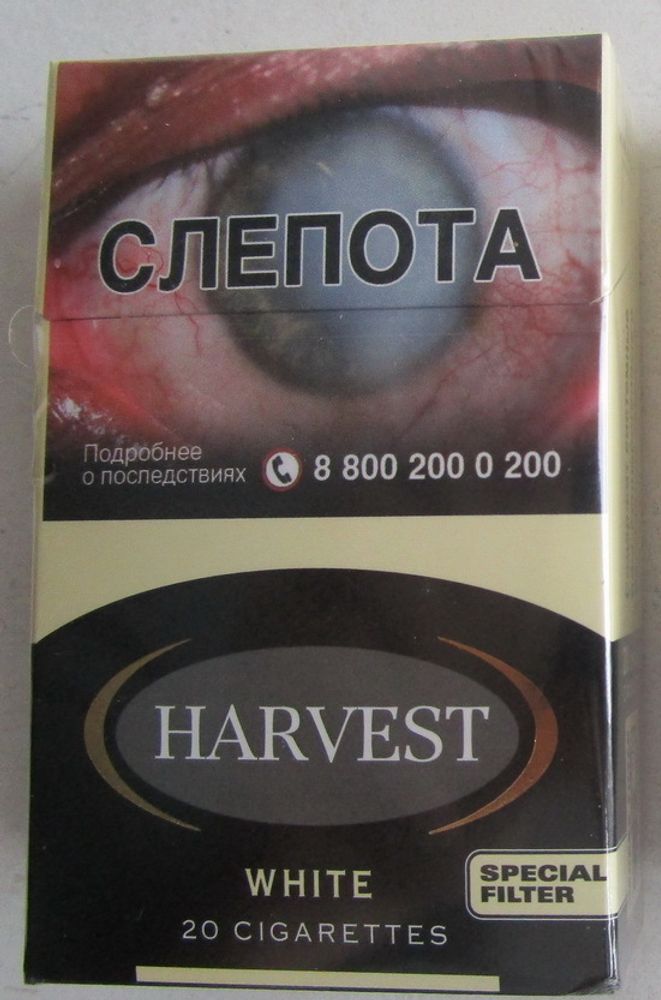 Harvest Brown