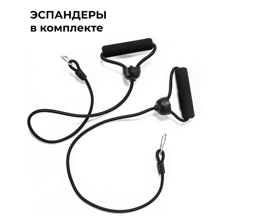 Скамья универсальная с эспандерами DFC D008Y