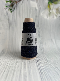 Пряжа для вязания Wincott фантазийная