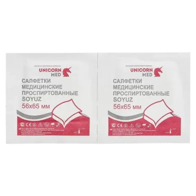 Салфетка спиртовая - этиловый спирт Soyuz в индивидуальной упаковке 56х56 мм 100 шт
