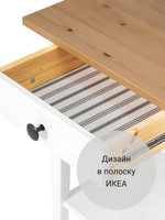 IKEA Комод HEMNES 2 ящика, 54*66*38, белый, КЫМОР (ХЕМНЕС ИКЕА)