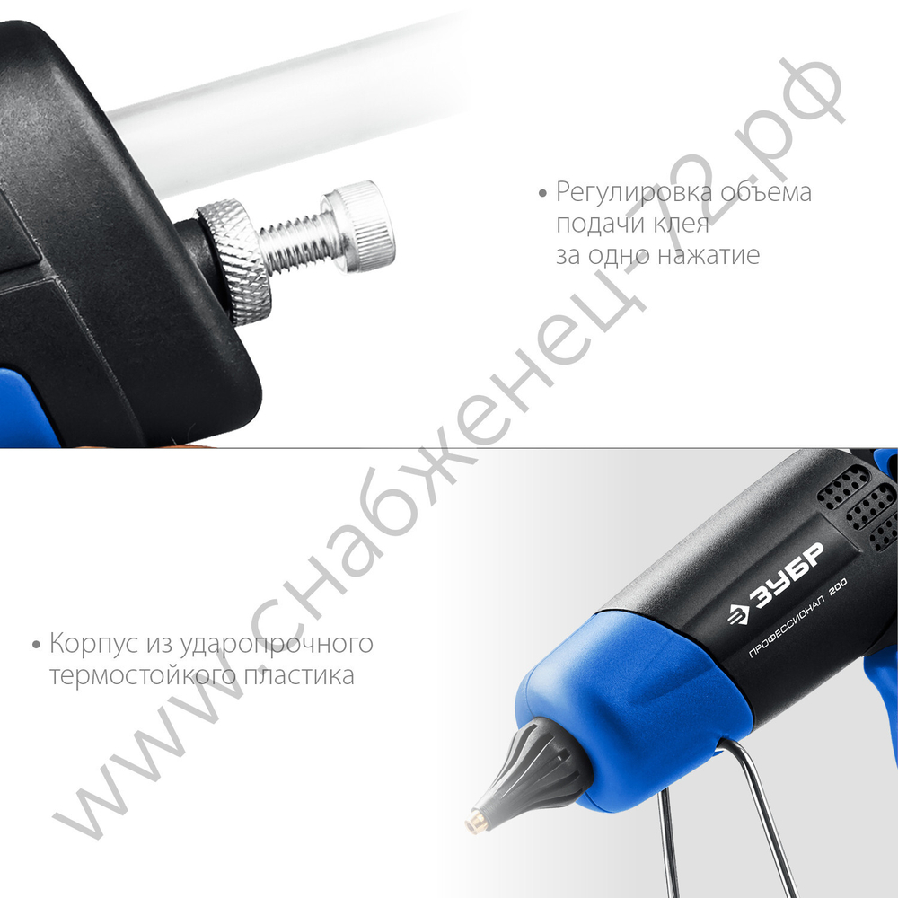 ЗУБР Профессионал 200, d11 мм, 20 г/мин, Термоклеевой пистолет электрический (06852-11)