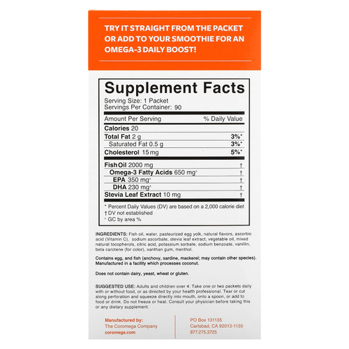 Coromega, Омега-3, апельсиновый сок, 650 мг, 90 порционных пакетиков, по 2,5 г