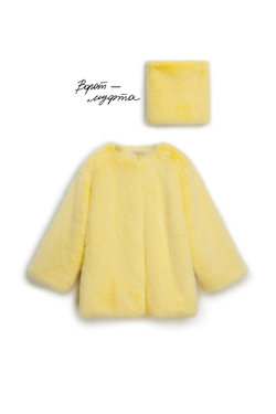 Шуба Old Money Lemon