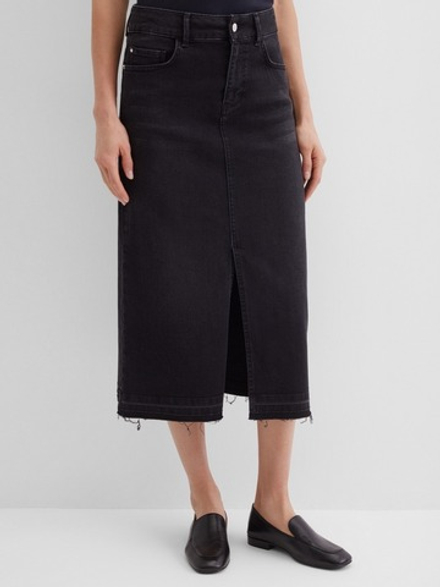 Юбка женская ELISA.AND.ME