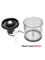 Блендер Econ ECO 431HB набор (900Вт)