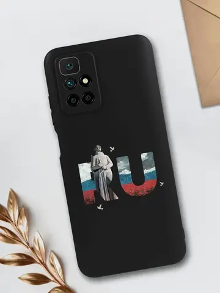 Чехол на Xiaomi Redmi 10 Мурманск