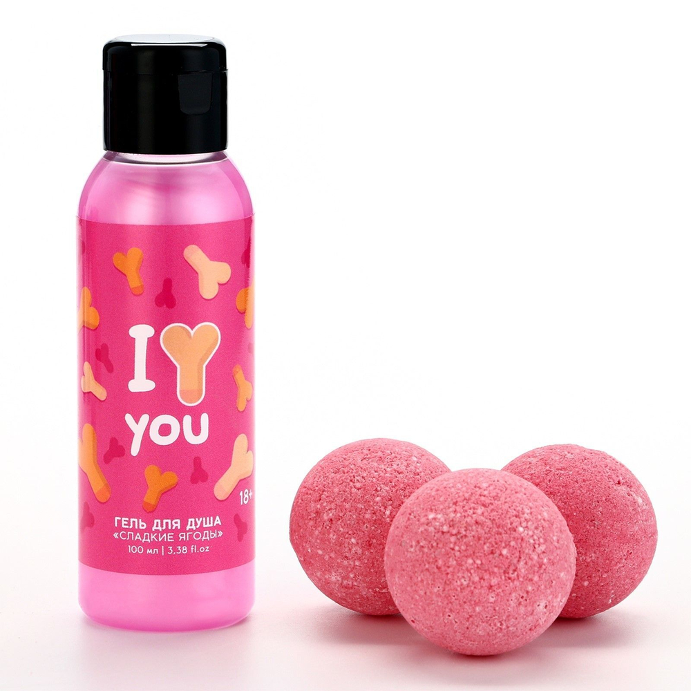 Подарочный набор косметики «От всего сердца» (Цвет: не задано)