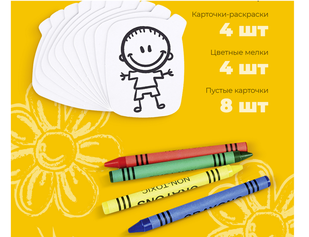 Наушники Harper kids HN-302 blue-red