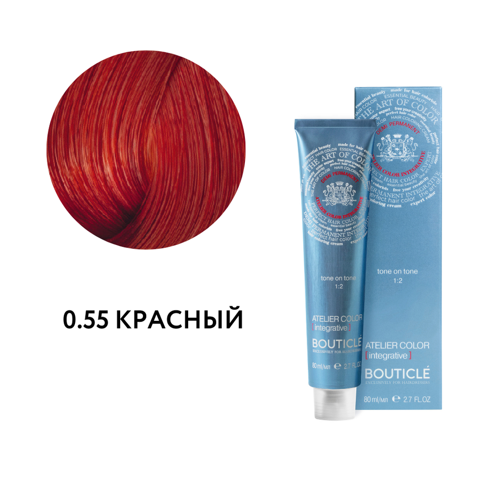 Полуперманентный краситель для тонирования волос - Bouticle Atelier Color Integrative