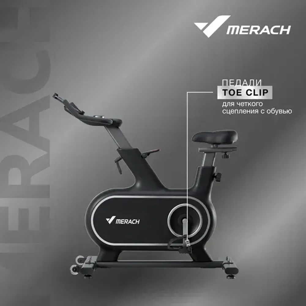 Велотренажер Merach MR-S06 Black