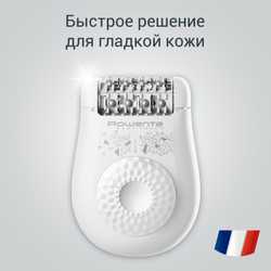 Эпилятор Rowenta Easy Touch EP1115F1
