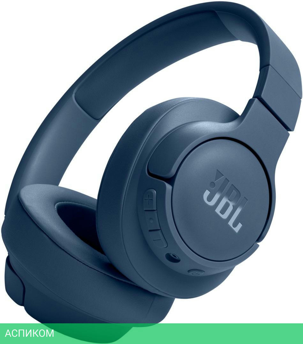 Наушники JBL Tune 720BT синий (JBLT720BTBLU)